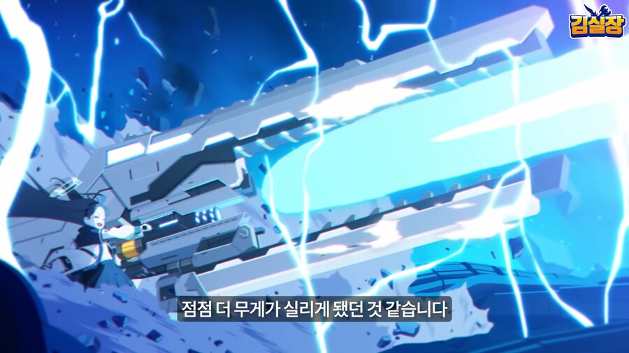 블루아카) 섭종에 대한거 개웃기네 ㅋㅋㅋㅋ_14.png