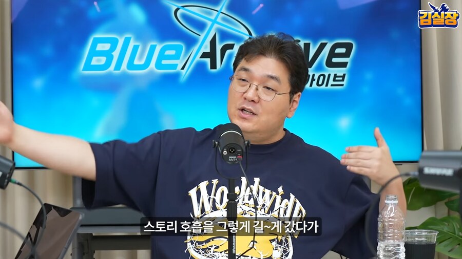 블루아카) 섭종에 대한거 개웃기네 ㅋㅋㅋㅋ_19.png