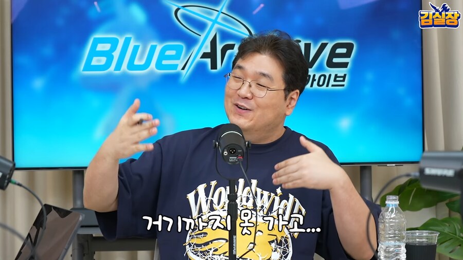 블루아카) 섭종에 대한거 개웃기네 ㅋㅋㅋㅋ_20.png