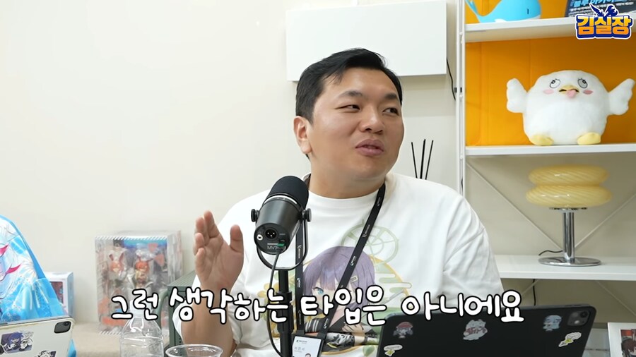 블루아카) 섭종에 대한거 개웃기네 ㅋㅋㅋㅋ_23.png