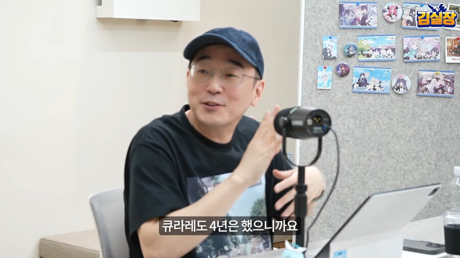 블루아카) 섭종에 대한거 개웃기네 ㅋㅋㅋㅋ_24.png