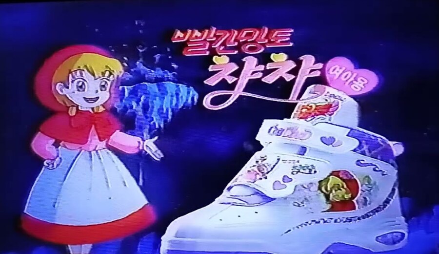 신발에는 관심없었던 신발_5.png