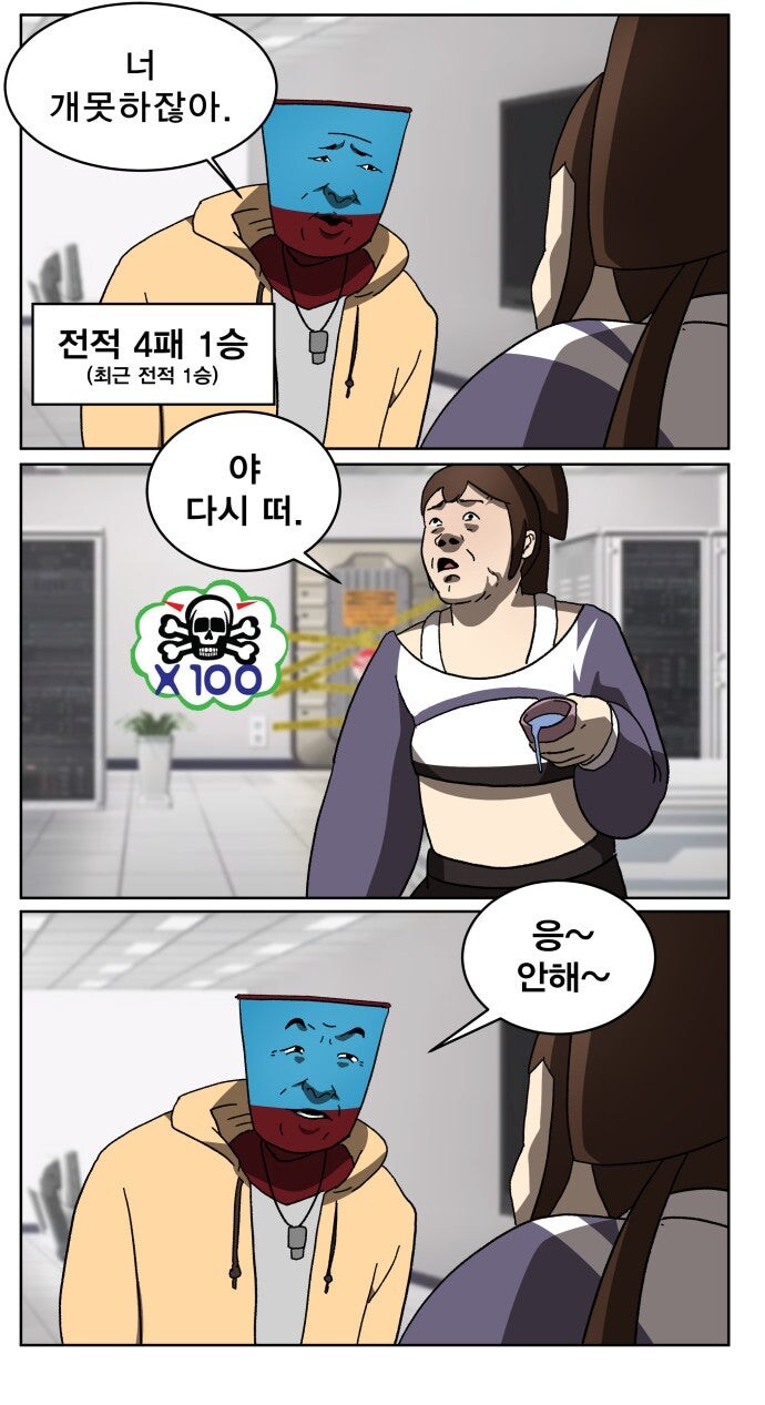세아) 진짜 오랜만에 세아 보네_9.jpg