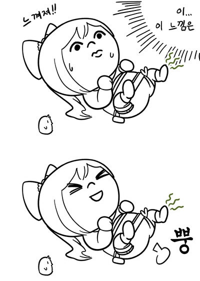 세아) 진짜 오랜만에 세아 보네_11.jpg