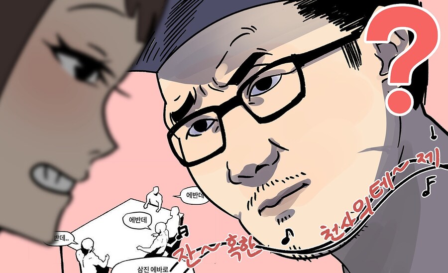 세아) 진짜 오랜만에 세아 보네_13.jpg