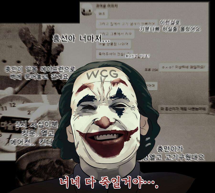 세아) 진짜 오랜만에 세아 보네_16.jpg