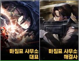 림버스) 발푸밤 예고가 슬슬 나오긴 해야하는 이유_2.png