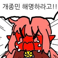 블아) 김실장 영상도 있으니 개발트리아 눈팅 오겠지?_1.jpg