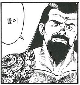 그래임마_1.jpg