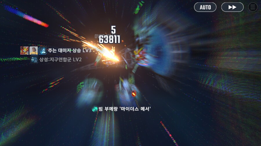 건담) 루리웹 정상화 기념! 지제네 이터널 시드 스토리 클리어!!_10.png