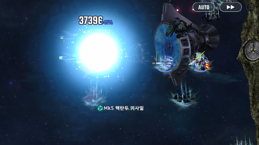 건담) 루리웹 정상화 기념! 지제네 이터널 시드 스토리 클리어!!_15.png