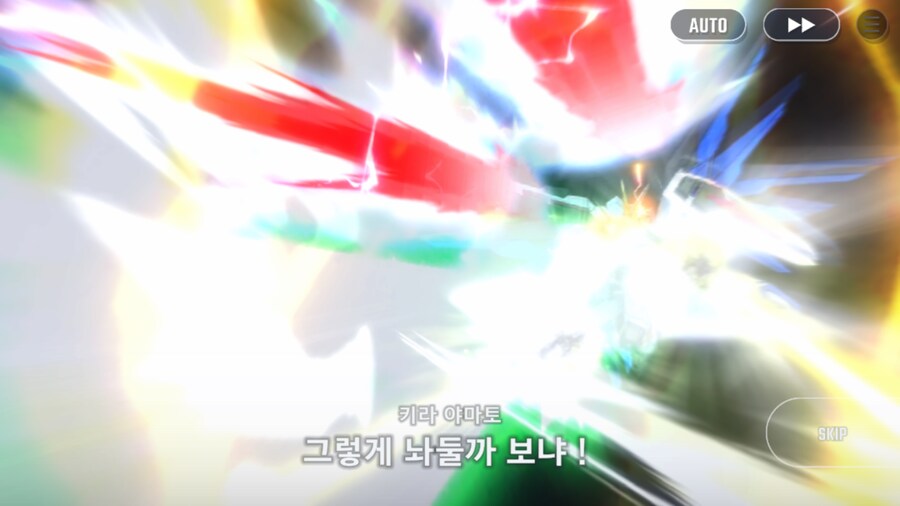 건담) 루리웹 정상화 기념! 지제네 이터널 시드 스토리 클리어!!_19.png