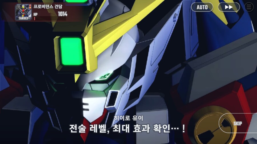 건담) 루리웹 정상화 기념! 지제네 이터널 시드 스토리 클리어!!_23.png