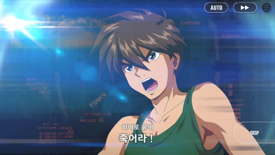 건담) 루리웹 정상화 기념! 지제네 이터널 시드 스토리 클리어!!_26.png