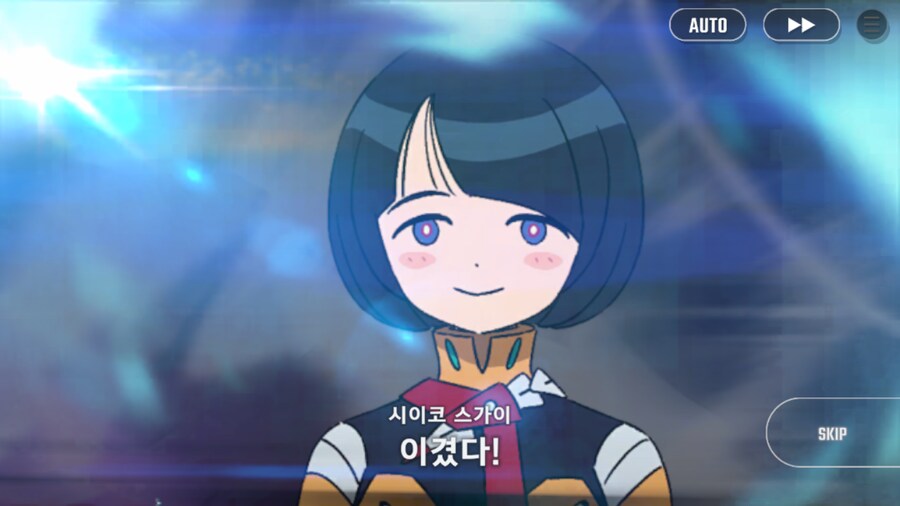 건담) 루리웹 정상화 기념! 지제네 이터널 시드 스토리 클리어!!_31.png