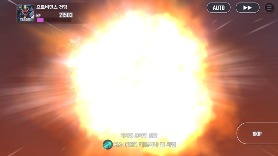 건담) 루리웹 정상화 기념! 지제네 이터널 시드 스토리 클리어!!_34.png