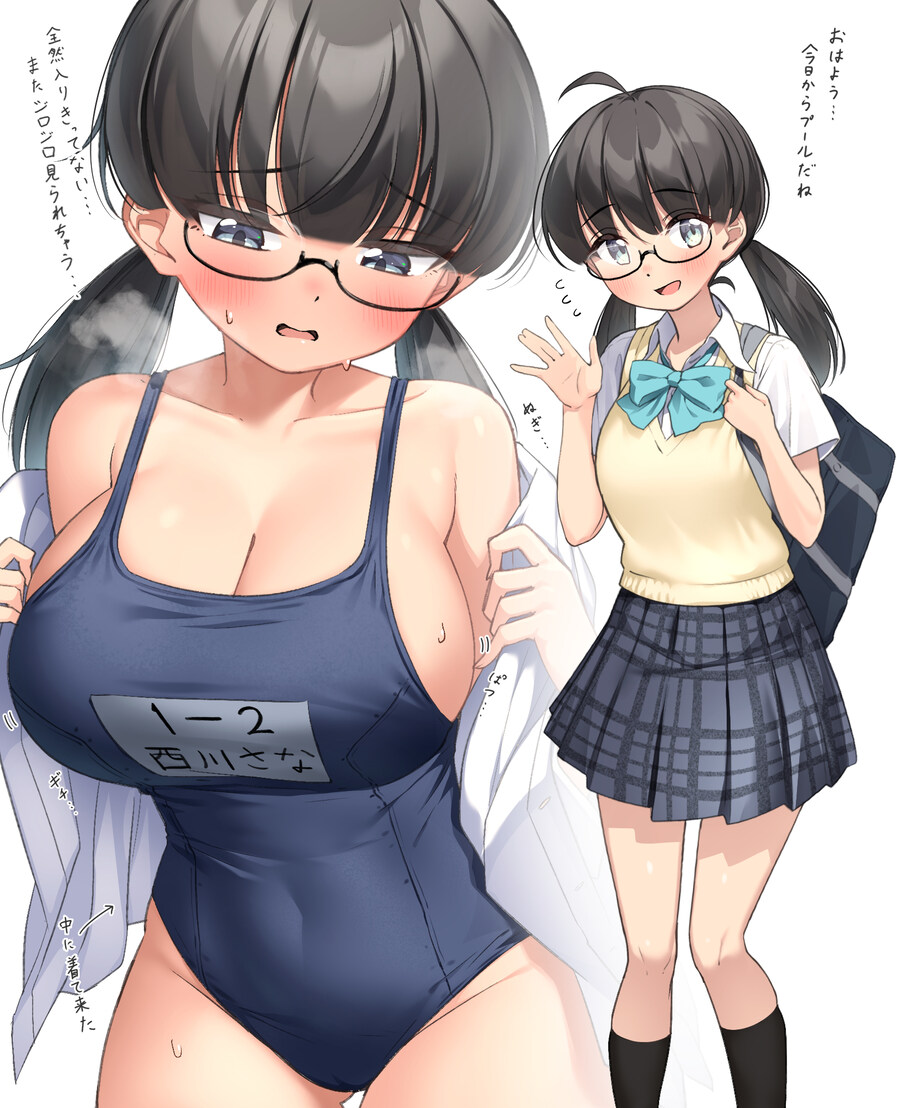 아침 일찍 일어난 유게이들에게 상을 주마_2.jpg