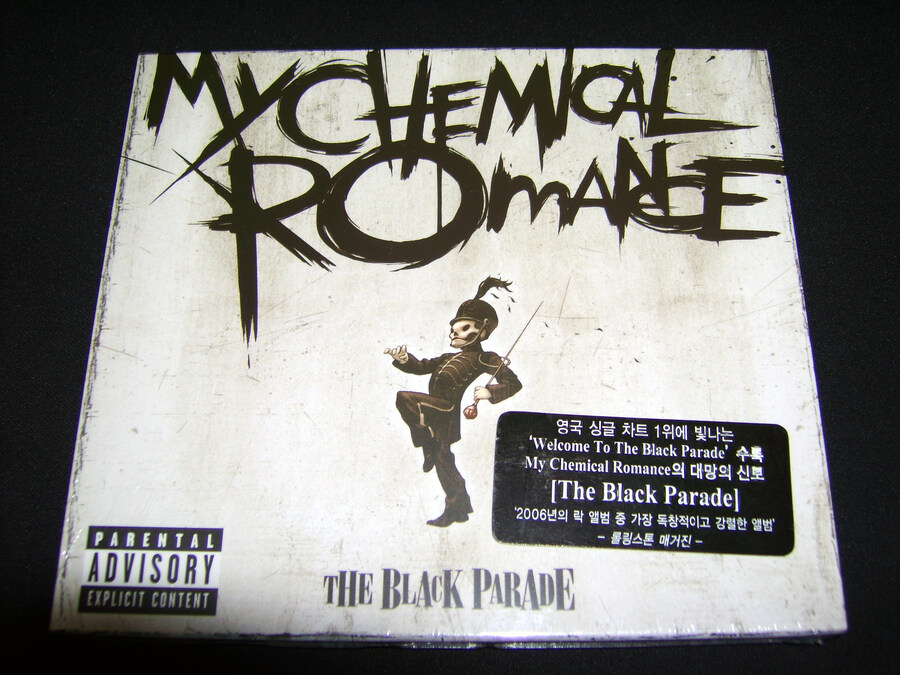 I Don't Love You - MCR 내한 공연 예정_3.jpg