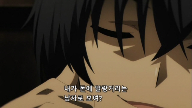 [어둠의실력자]돈의 유혹을 받는 중2병_4.jpg