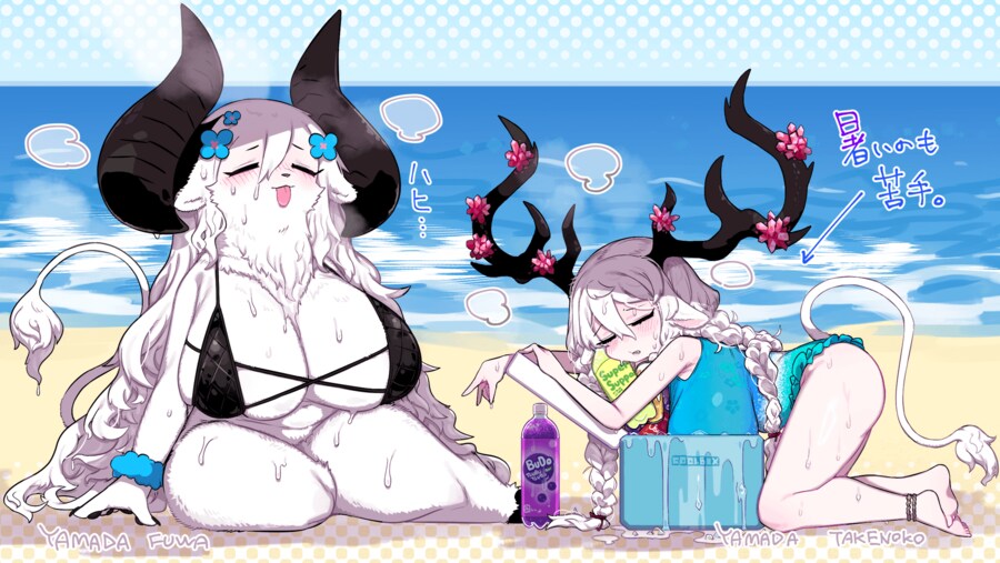 모닝글퍼리_8.png