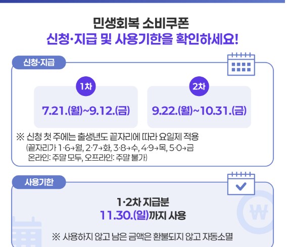 9월이면 스위치 재고 넉넉하겠지_1.png