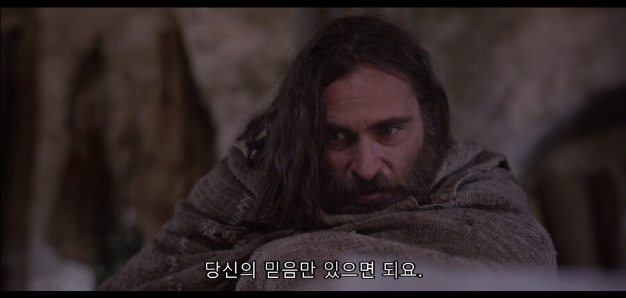어디서 많이 본 나자렛 몽키스패너_1.jpg