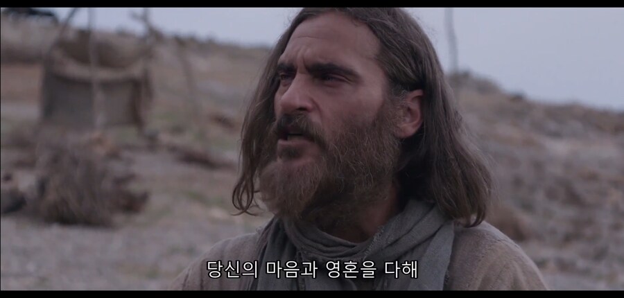 어디서 많이 본 나자렛 몽키스패너_2.jpg