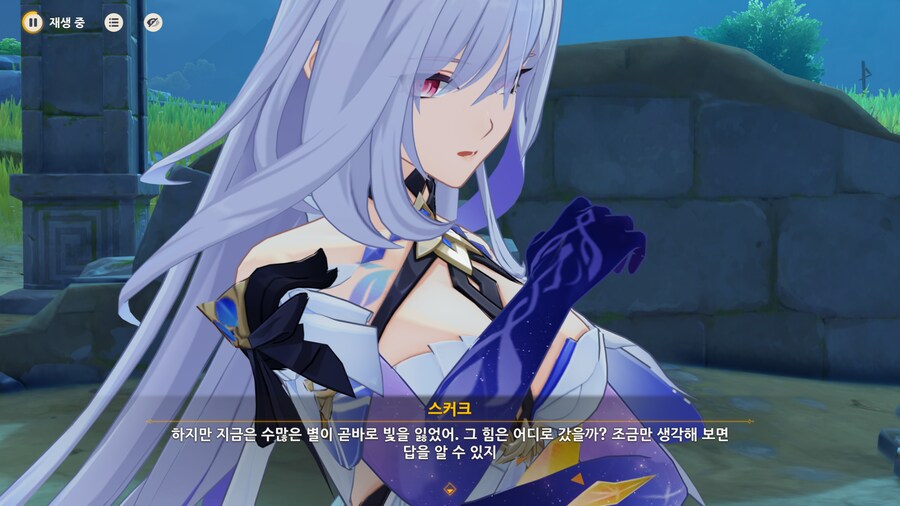 원신) 스커크 얼굴 비율 수정모드 개쩌네..._2.png