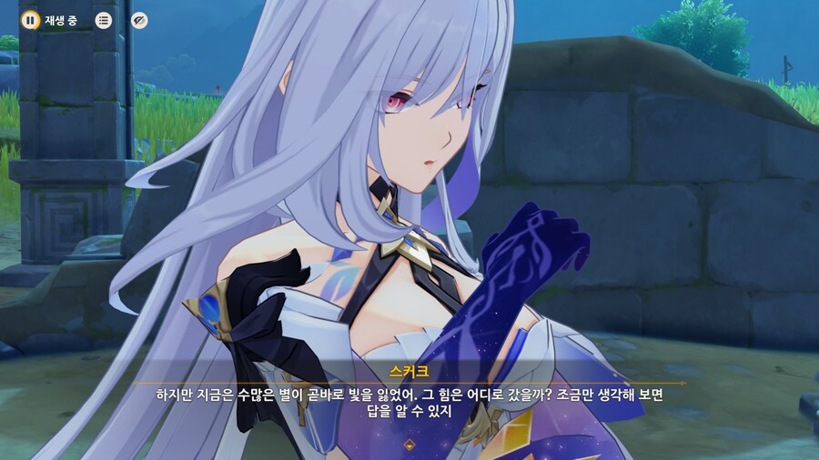 원신) 스커크 얼굴 비율 수정모드 개쩌네..._3.png