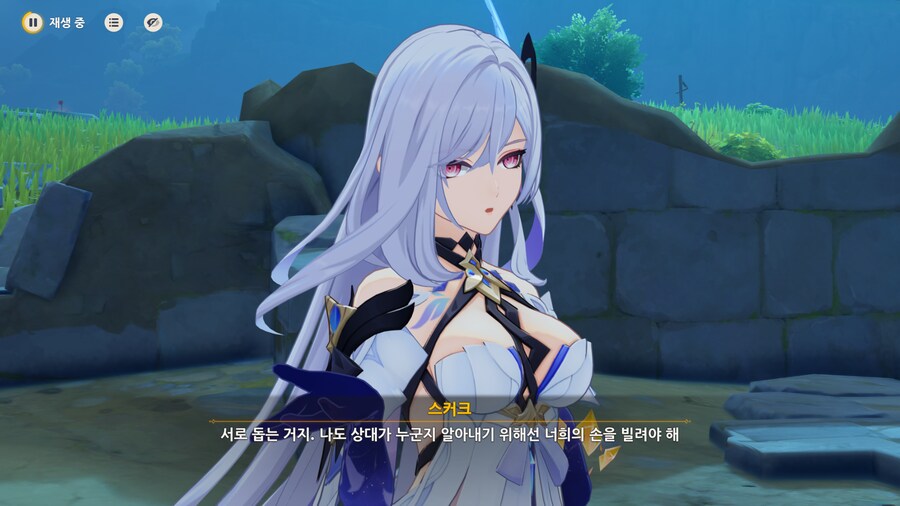원신) 스커크 얼굴 비율 수정모드 개쩌네..._4.png