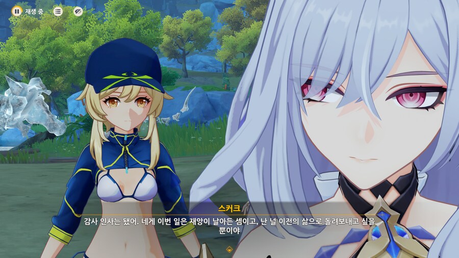 원신) 스커크 얼굴 비율 수정모드 개쩌네..._5.png