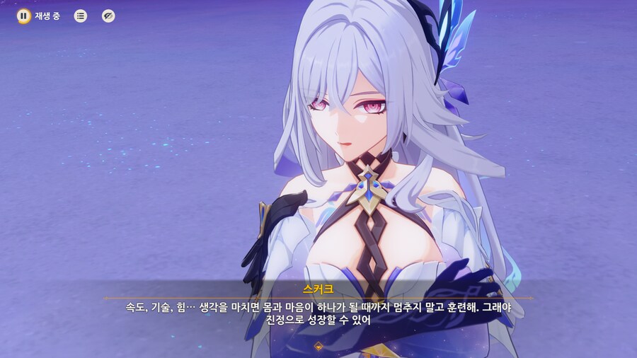 원신) 스커크 얼굴 비율 수정모드 개쩌네..._6.png