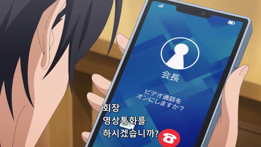 [입어주세요타카미네양]셀카를 찍어서 남자에게 전송을 하는 여자_1.jpg