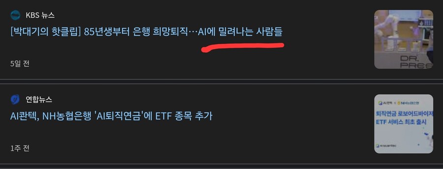 AI는 인류의 일자리를 빼앗지 못할 것입니다_3.jpg