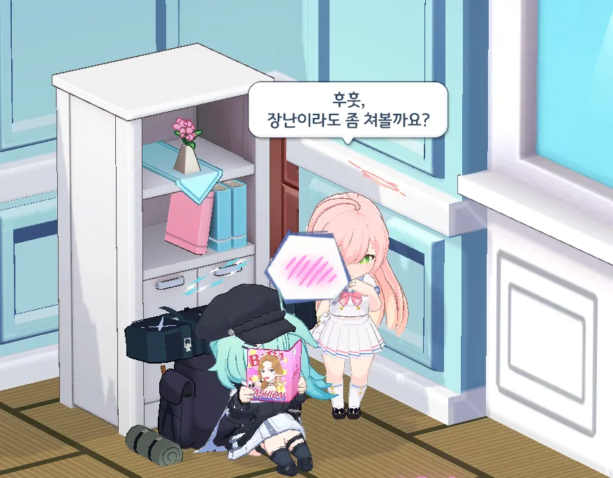 블루아카) 히요리에게 장난을 실시하는 하나코_2.webp
