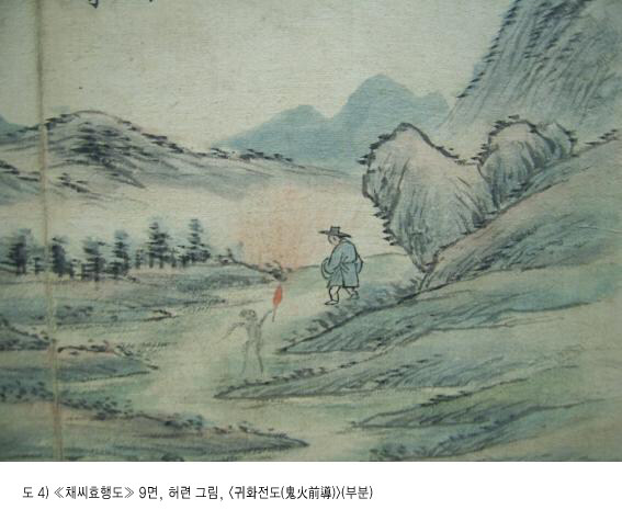 우리나라 최초의 도깨비 그림_1.jpg