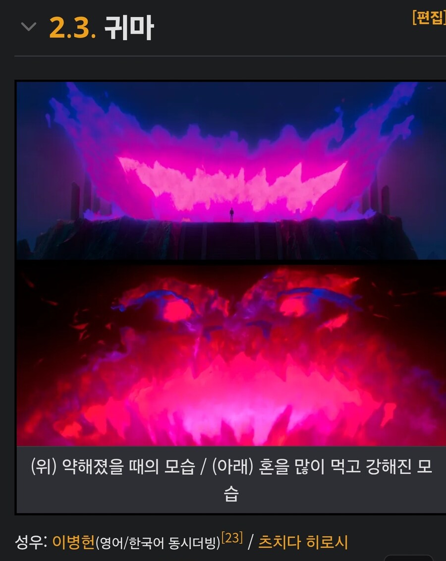 케이팝) 일본판 더빙에서 아쉬운거_1.jpg