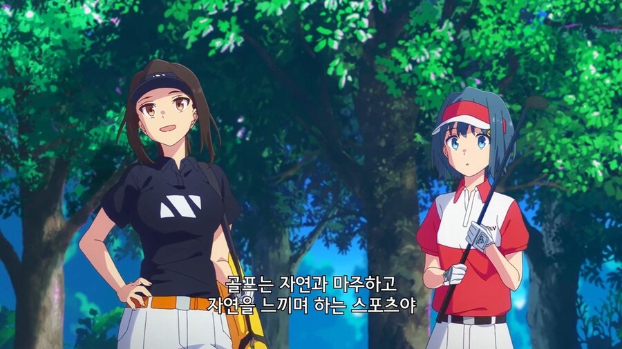 모순적인 스포츠_1.jpg