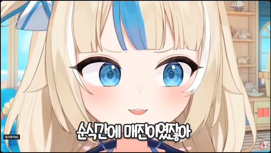 버튜버) 데뷔 하고 얼마 되지도 않았는데 굿즈 다 팔았다네_2.png