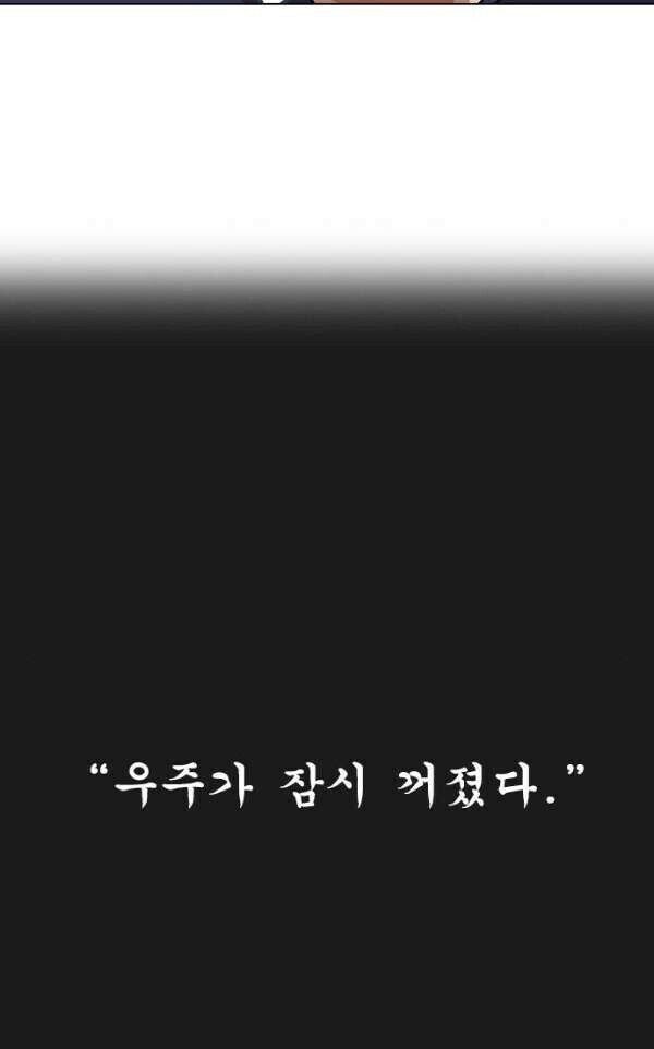 어젯밤 루리웹 근황_1.jpg
