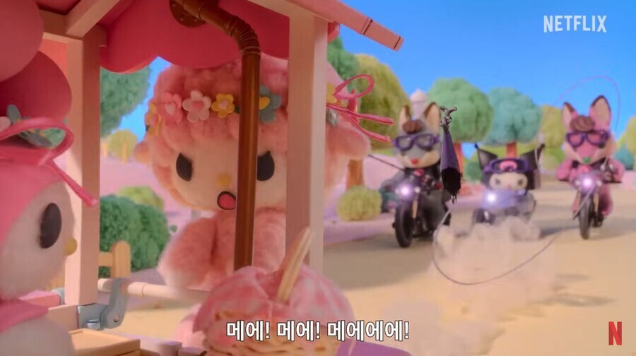 마이멜로디&쿠로미) 마이멜로디 괴롭히는 쿠로미_1.jpg