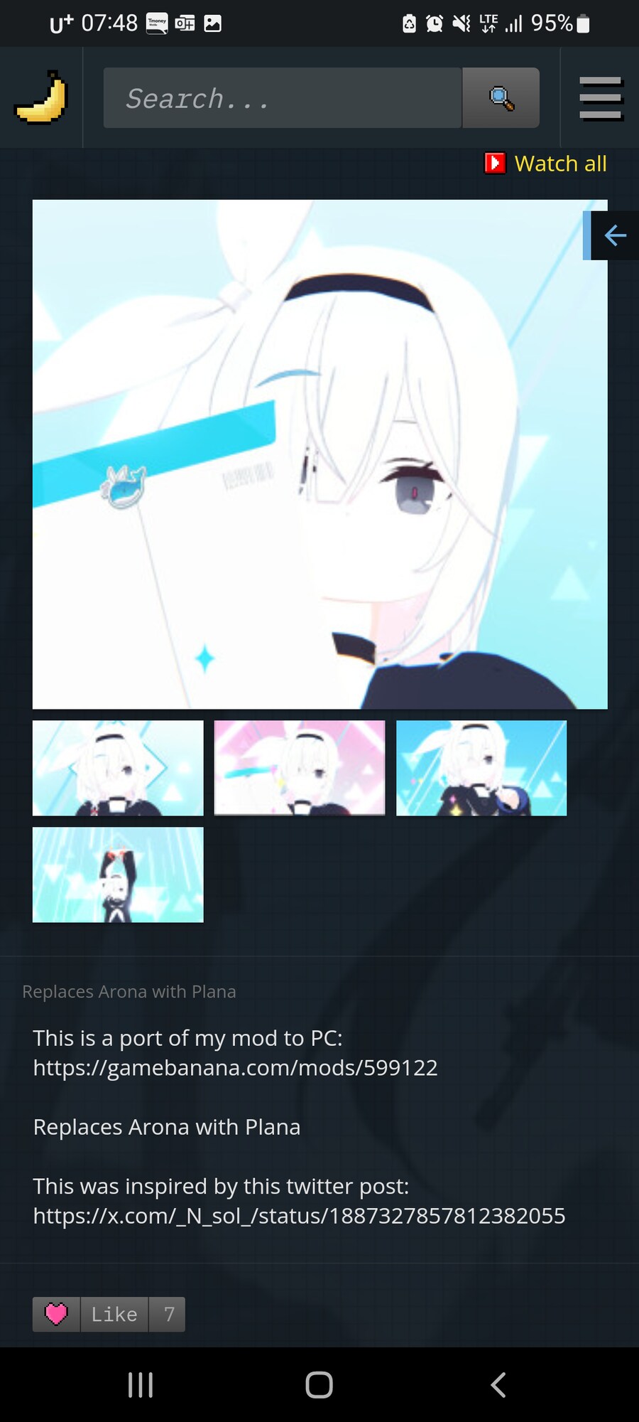 블루아카) PC판 모드 ㄹ황_1.png