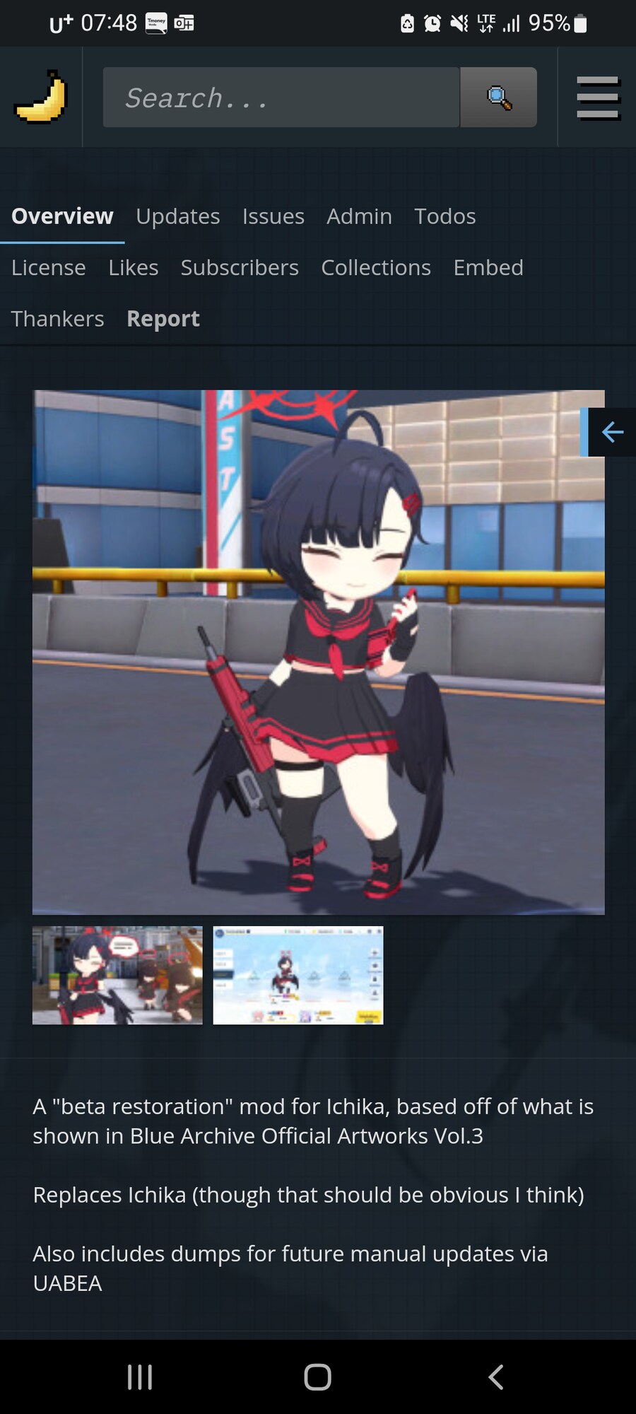 블루아카) PC판 모드 ㄹ황_2.png