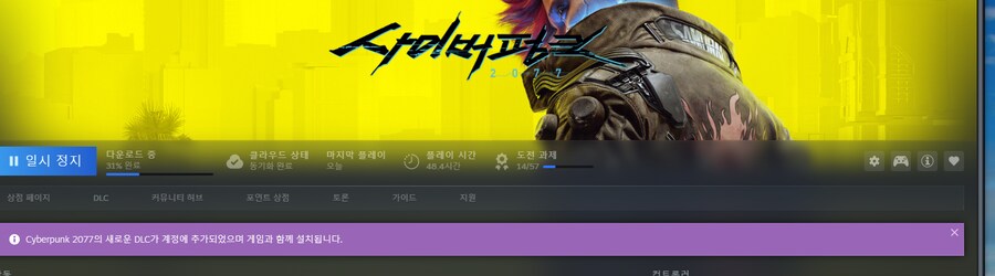 사펑) 21년에 산것같은데 지금 발효잘되어있음?_1.png