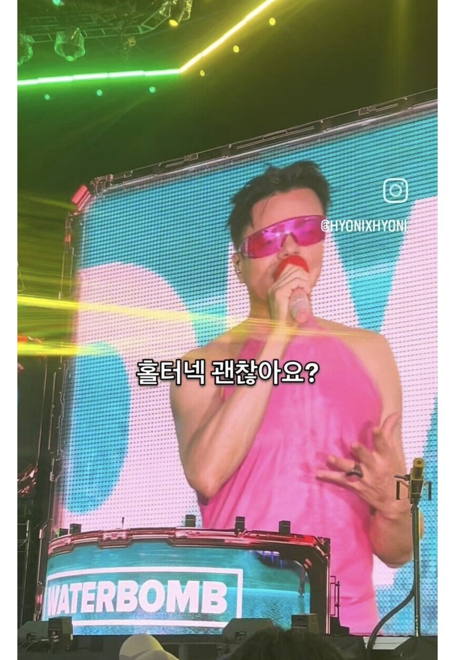 JYP의 큰그림 그리고 얕은 수_3.jpg
