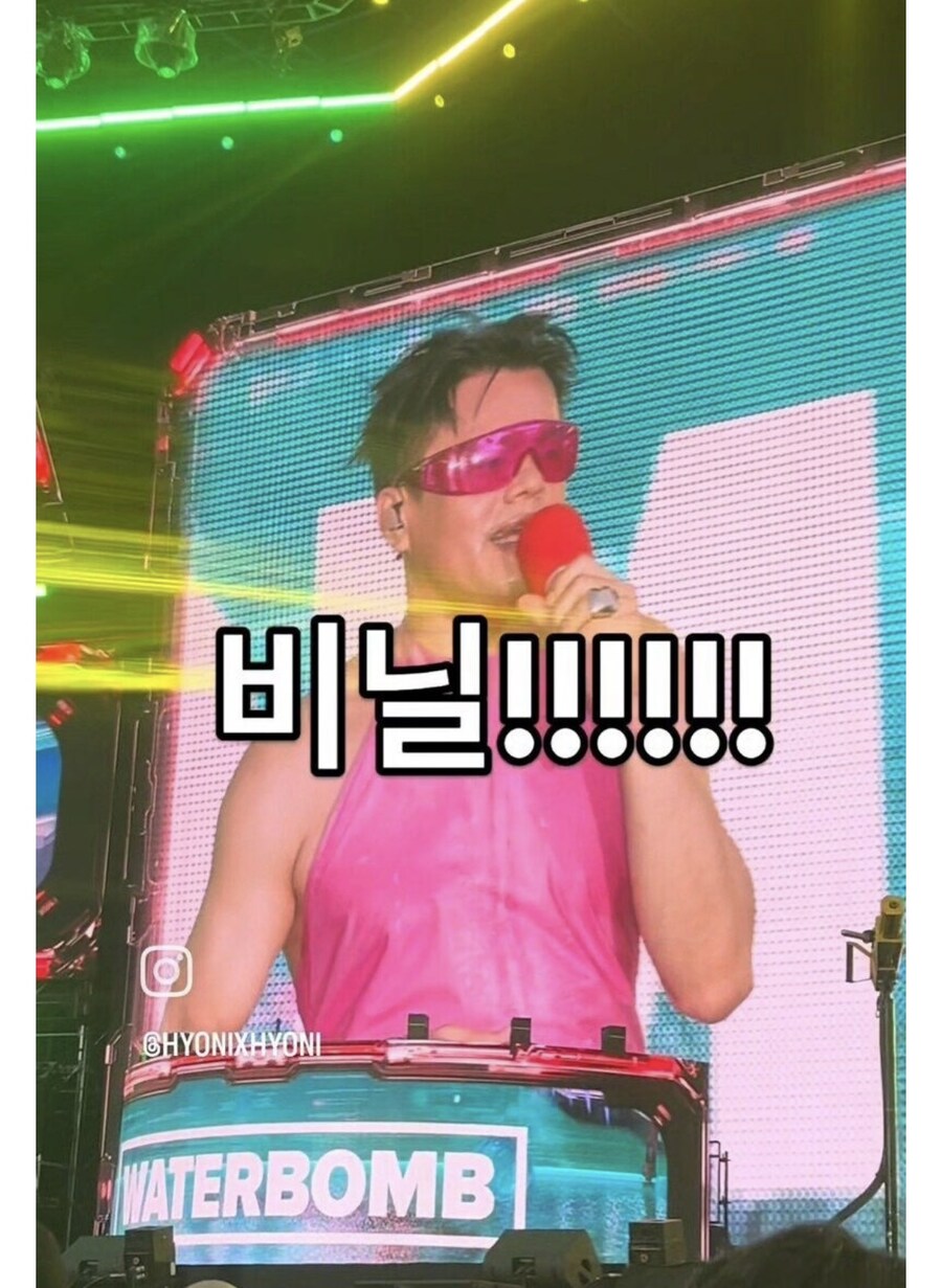 JYP의 큰그림 그리고 얕은 수_2.jpg