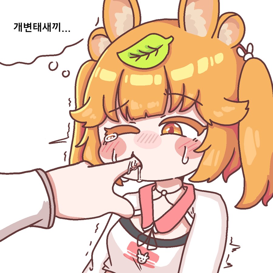 가족을 위해 열심히 일하는 족토작가_1.png