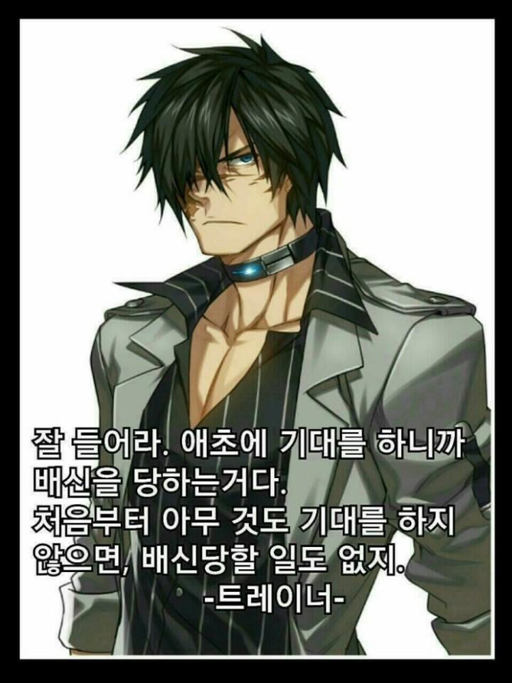 [던파]내일 퍼섭 업데이트가 있을거라고 희망을 가지고 있는 던파유저 동지들_2.jpg
