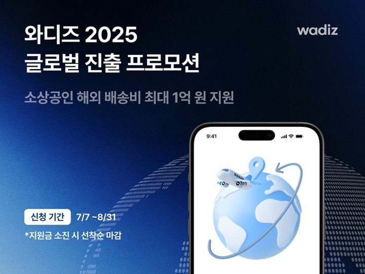 뉴스/겜툰_1.jpg