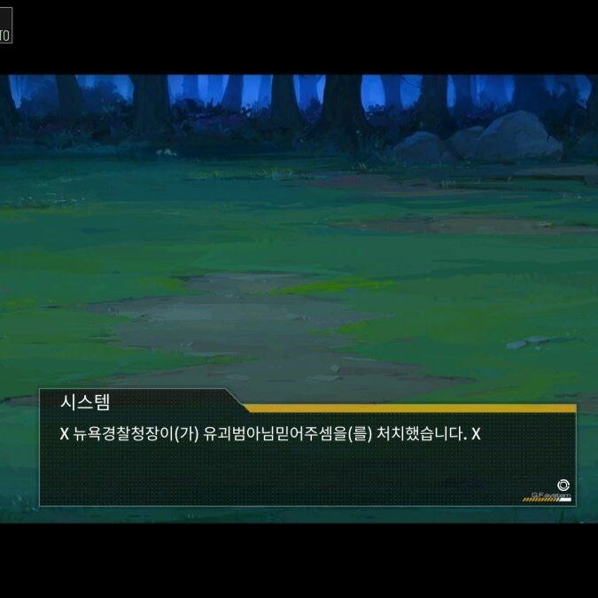 소전)오해받는게 억울한 니키타.JPG_2.jpg